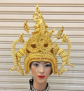 H758 King of Nagas Showgirl Headdress