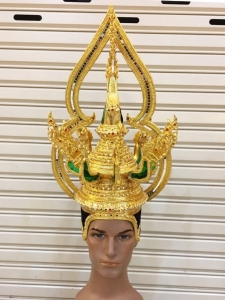 H761 The Whole Nagas King Showgirl Headdress