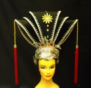 Royal Chinese Feather Showgirl Headdress